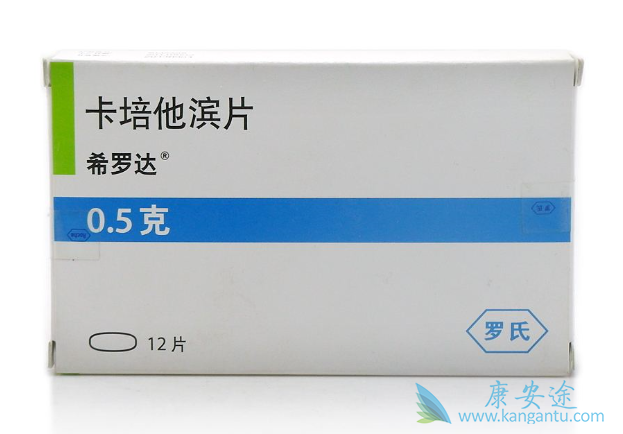 希罗达价格 希罗达价格