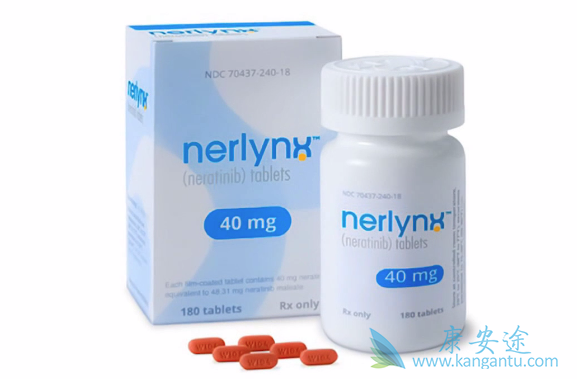 来那替尼 来那替尼