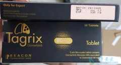 ̩��ɳ��Ψһ�����й�ҽ��������EGFR����ҩ��