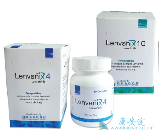 乐伐替尼 乐伐替尼