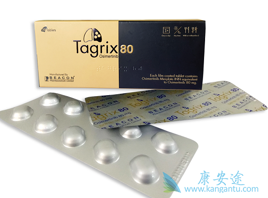 奥希替尼;非小细胞肺癌 奥希替尼;非小细胞肺癌