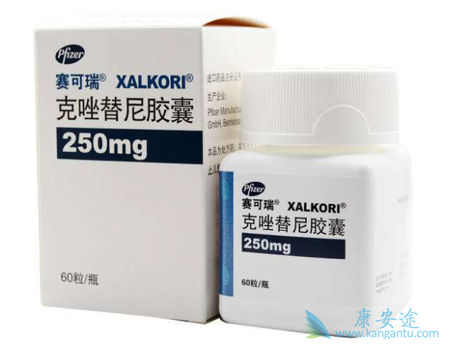 克唑替尼 克唑替尼