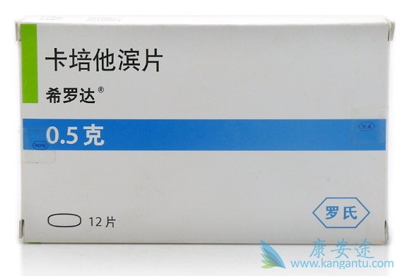 希罗达疗效如何;乳腺癌 希罗达疗效如何;乳腺癌