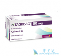 ��ϣ������������EGFR���Ƽ����Ʒΰ���Ч����ô����