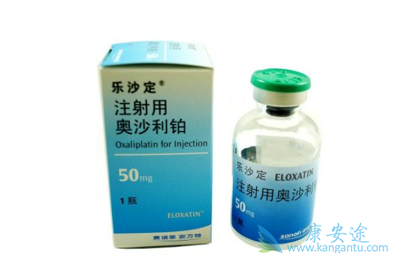 奥沙利铂 奥沙利铂