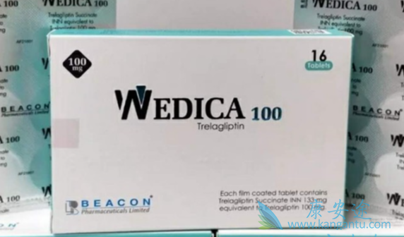 曲格列汀;靶向药 曲格列汀;靶向药