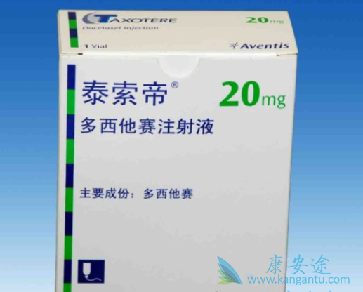 多西紫杉醇说明书 多西紫杉醇说明书