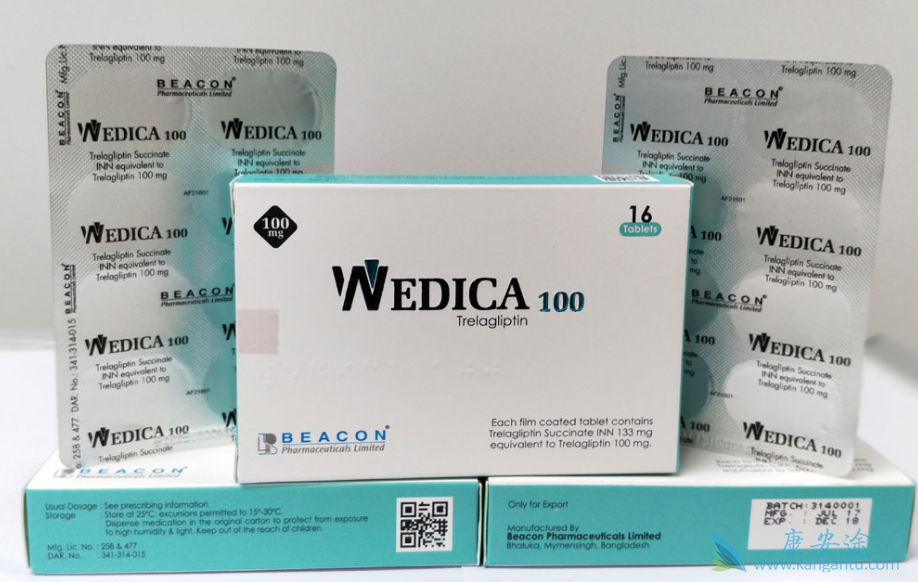 曲格列汀;糖尿病最新治疗方法 曲格列汀;糖尿病最新治疗方法