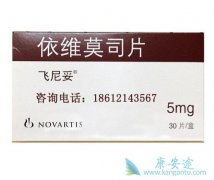 ��άĪ˾�������������������ٰ���ҩ����