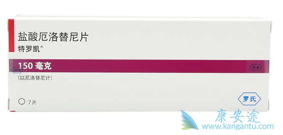 特罗凯耐药;靶向药物 特罗凯耐药;靶向药物