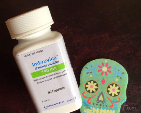 依鲁替尼 依鲁替尼