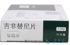 ����ɳ�Ƿΰ�һ�߰���ҩ