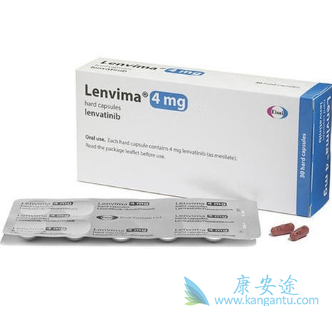 仑伐替尼 仑伐替尼
