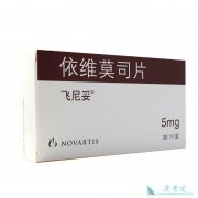 ��άĪ˾�����������������ٰ���ҩ����