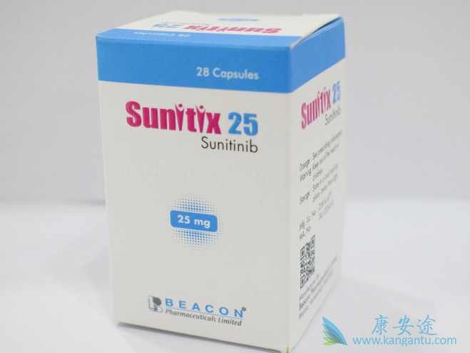 苹果酸舒尼替尼胶囊 苹果酸舒尼替尼胶囊