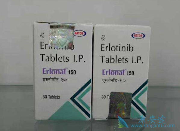 特罗凯价格 特罗凯价格