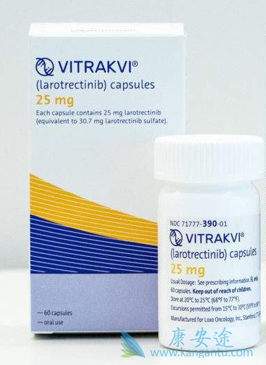 Larotrectinib Larotrectinib