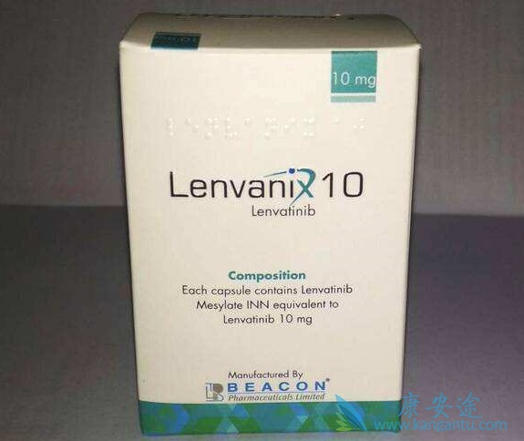 仑伐替尼 仑伐替尼