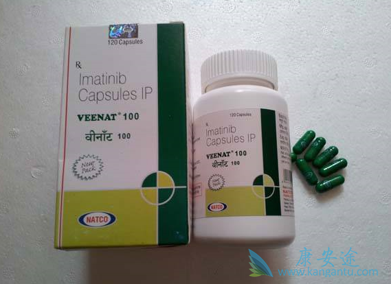 甲磺酸伊马替尼片 甲磺酸伊马替尼片