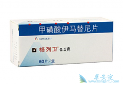 4+7�����ɹ���������۸��½��˶��٣�