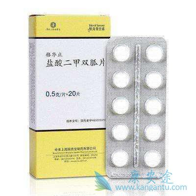 二甲双胍 二甲双胍