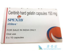 ɫ������(Ceritinib)����ʵ�������Ч���о�һ����