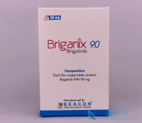 �ΰ�ҩ��������(Brigatinib)����ô�ԣ�
