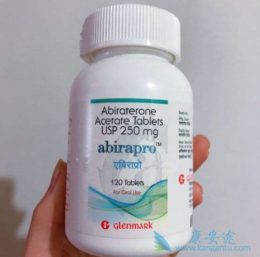 阿比特龙 阿比特龙