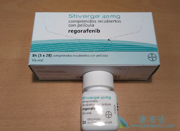 瑞戈非尼 瑞戈非尼