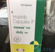 ������Ѫ���Լ׻����������ὺ���о��˵���Ч