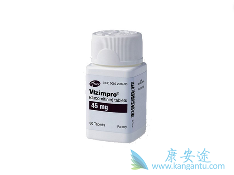 达克替尼 达克替尼