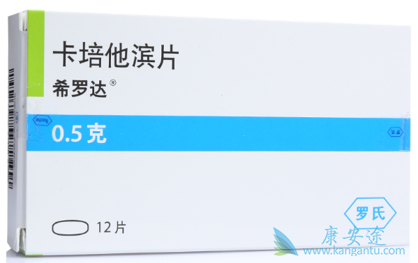卡培他滨;乳腺癌 卡培他滨;乳腺癌