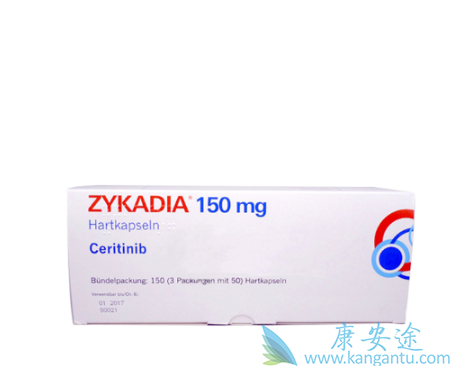 塞瑞替尼 塞瑞替尼