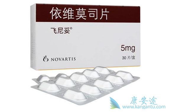 依维莫司 依维莫司