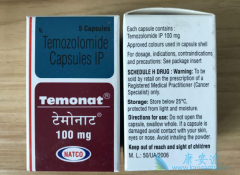 ��Ī��(temozolomide)����Ч����Щ�����еõ���֤��