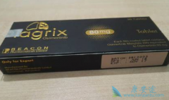 ʹ�÷ΰ�EGFRҩ���ϣ����/̩��ɳ�ĳ���ȫ�ȼ������¼�