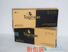 �˽��ϣ������ҩ���ٴ�������ʲô�ô���