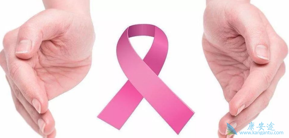 治疗乳腺癌;恶性肿瘤 治疗乳腺癌;恶性肿瘤