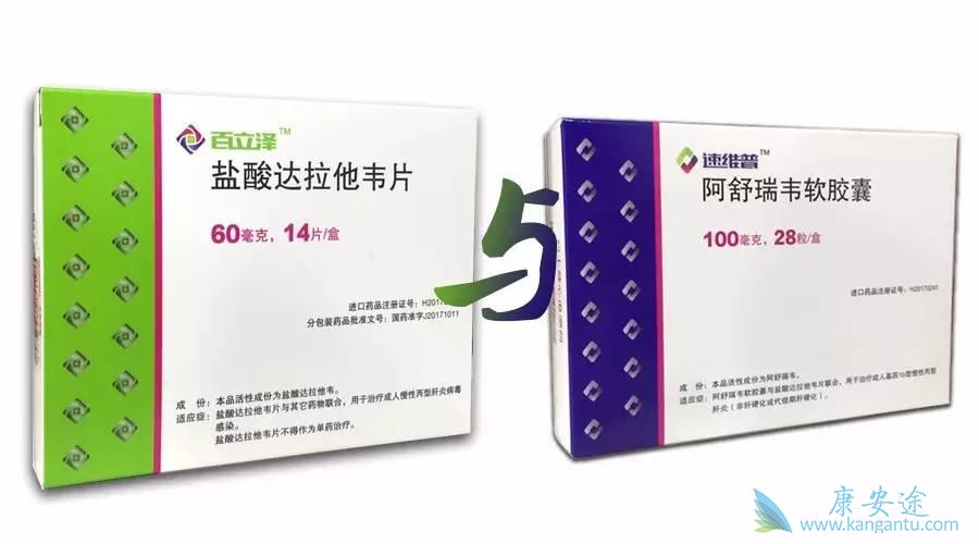 百立泽和速维普 百立泽和速维普