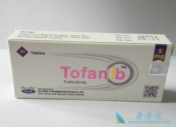 托法替布 托法替布