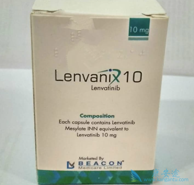 乐伐替尼 乐伐替尼