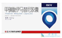 �׻����������ὺ��ҩ��������ʲô��ϸ���Ŵ�ѧ���Ի�÷�Ӧ��