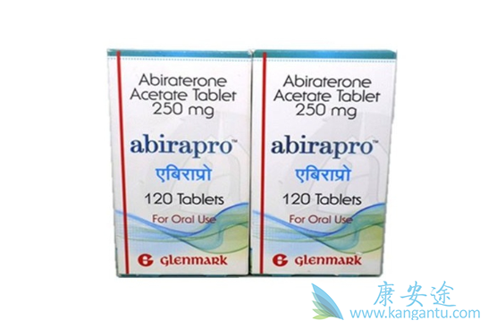 阿比特龙 阿比特龙