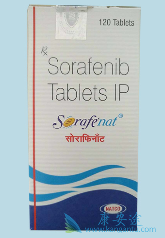 索拉非尼;靶向药 索拉非尼;靶向药