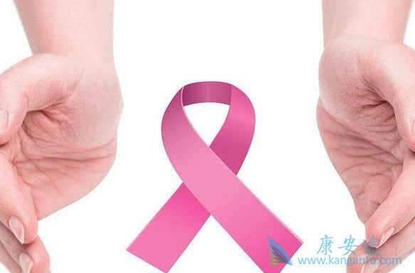 乳腺癌的治疗方式有哪些 乳腺癌的治疗方式有哪些