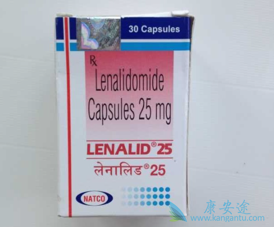 雷利度胺 雷利度胺