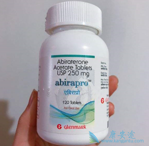 阿比特龙 阿比特龙