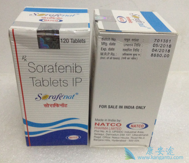 多吉美价格 多吉美价格