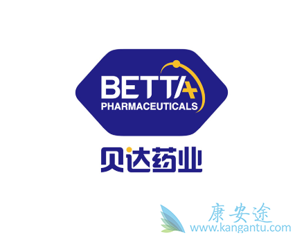 恩沙替尼 恩沙替尼