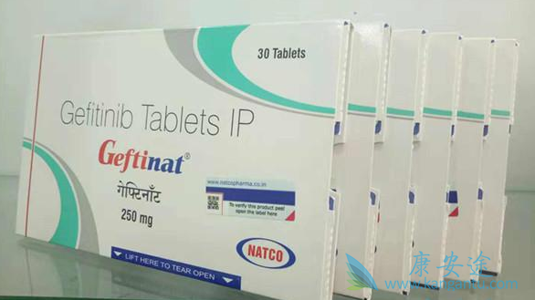 易瑞沙价格;原研药 易瑞沙价格;原研药